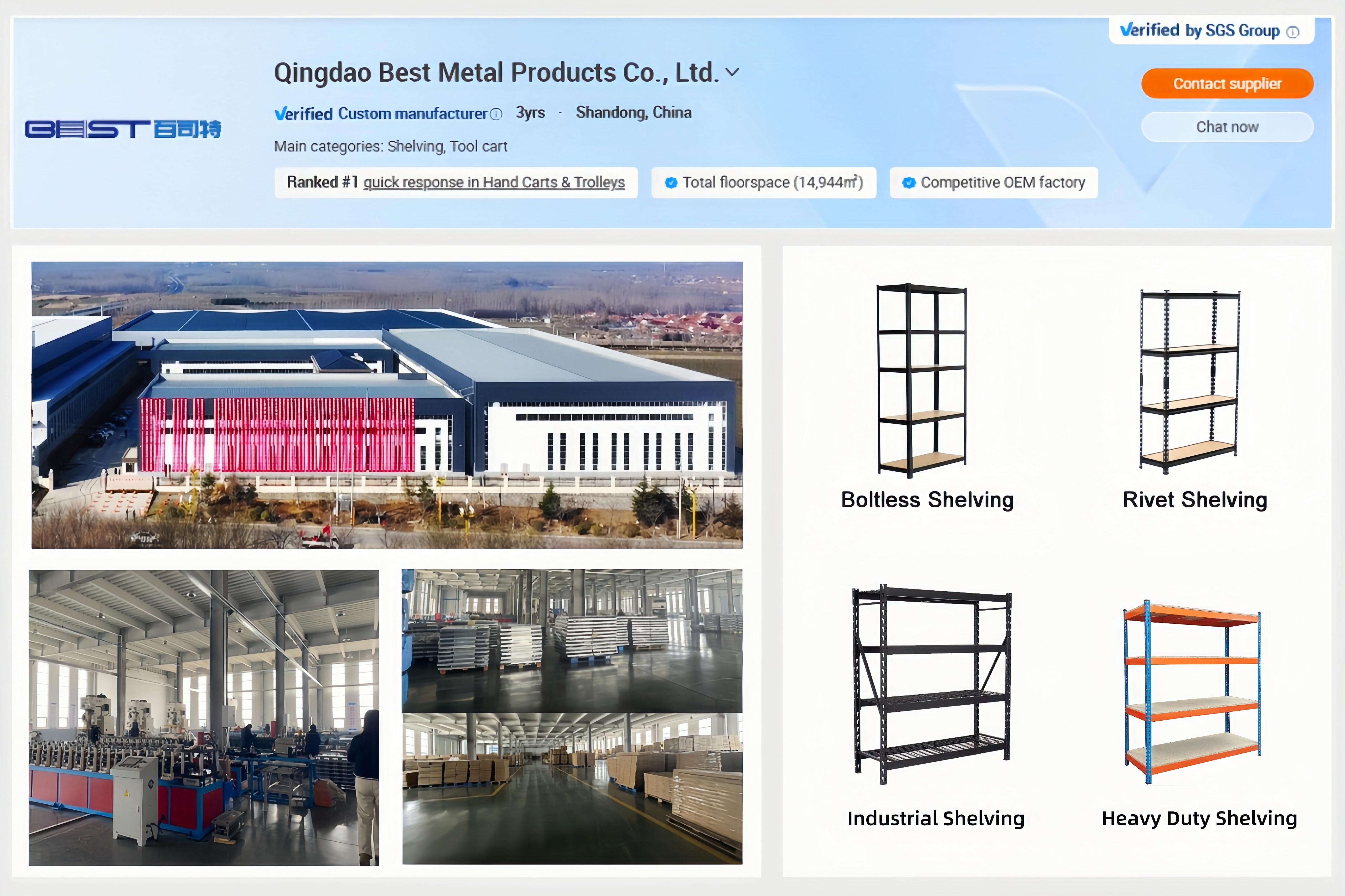 Heavy Duty 5-Layer Metal Shelf 180x90x40cm Galvanized Rust Resistant | Modular Storage Rack with Tool-Free Assembly