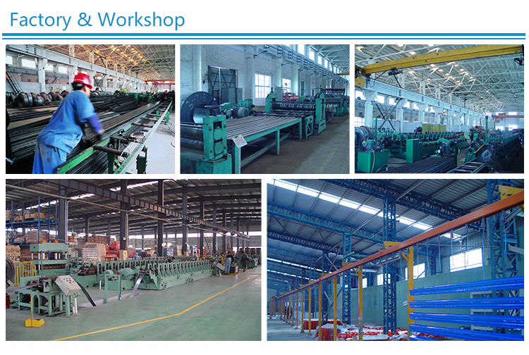 Factory Facility