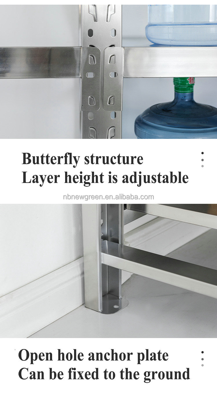 Stainless Steel Storage Shelf