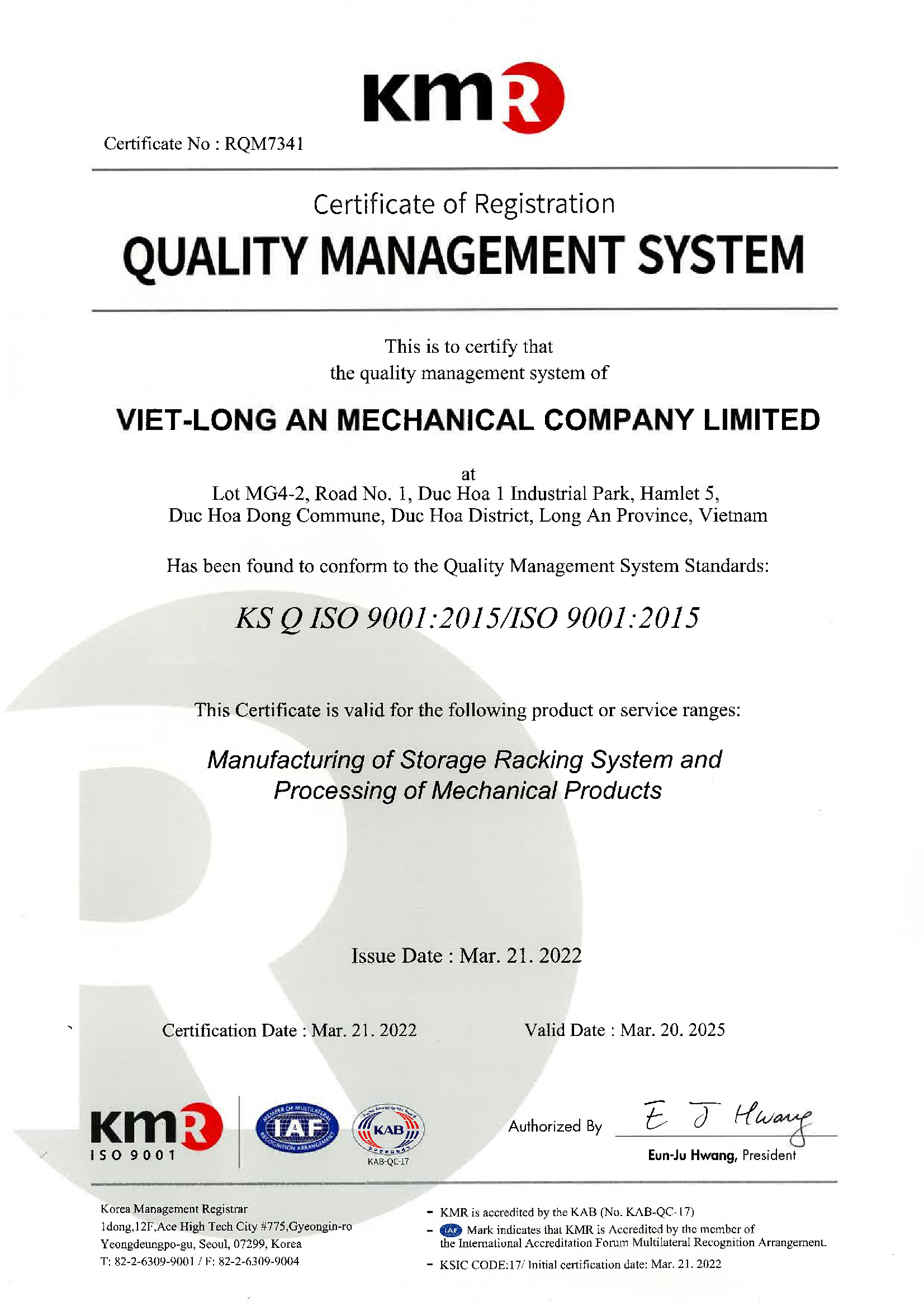 Certification Document 2