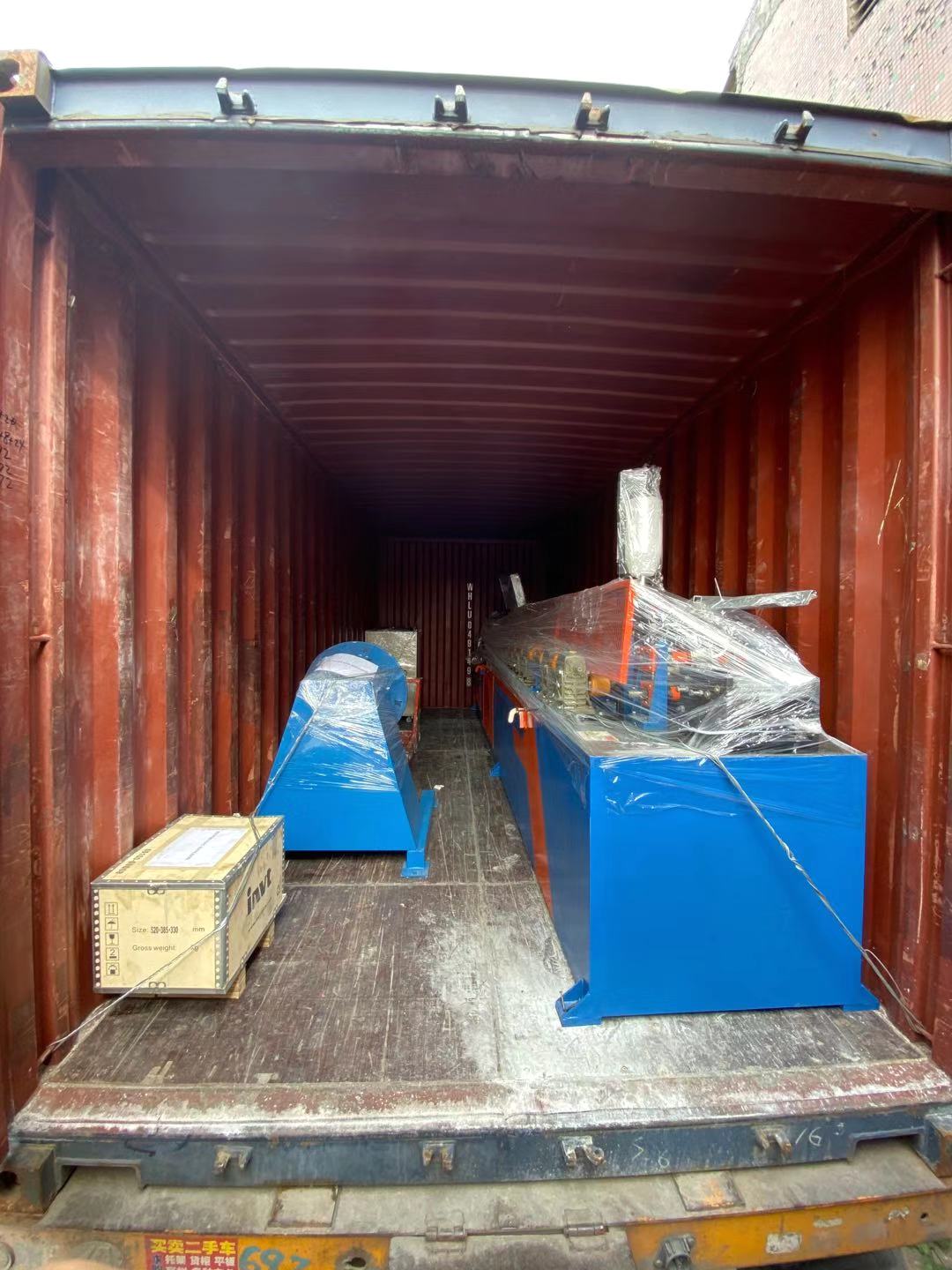 Packing and Delivery 5