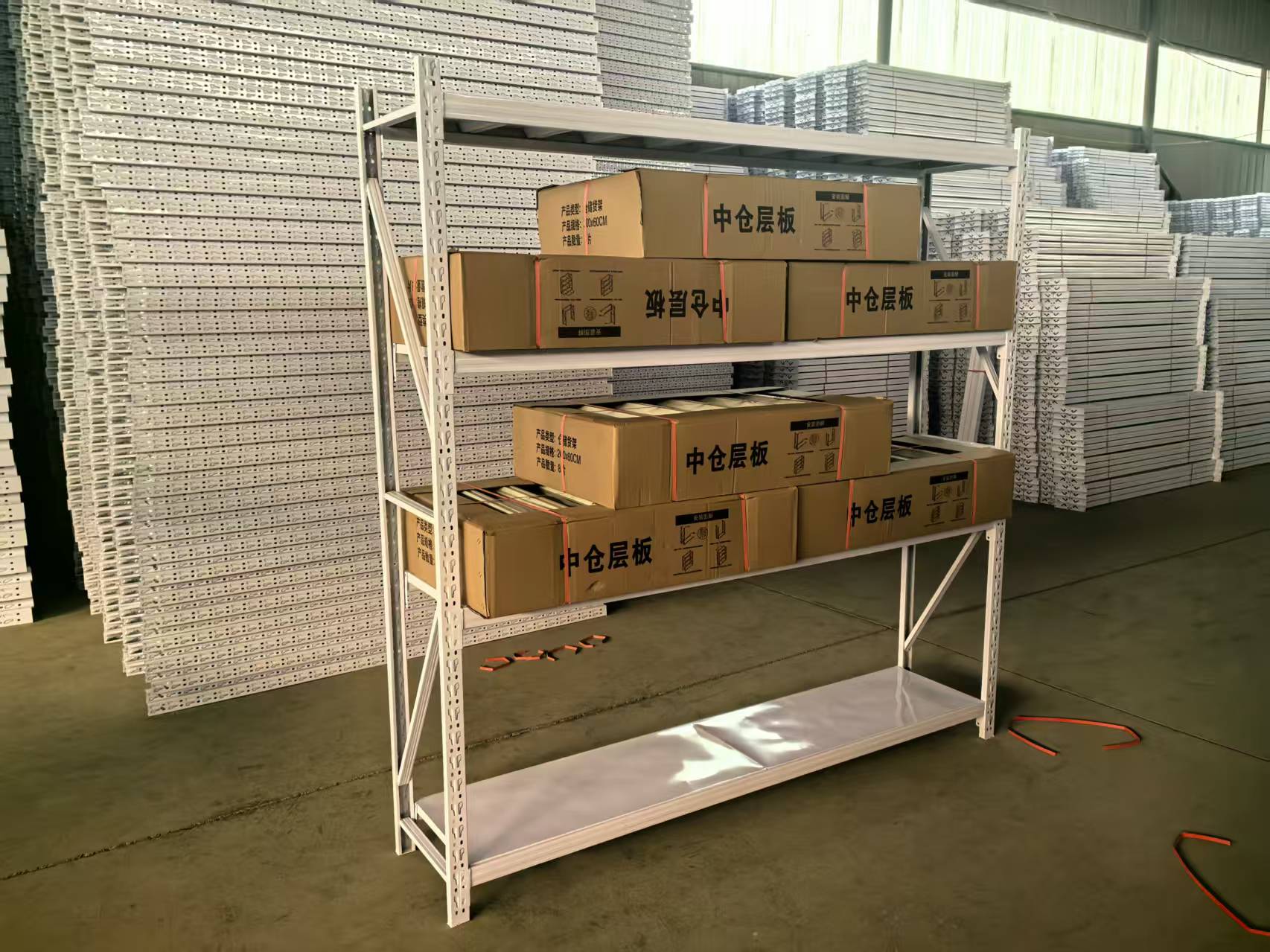 Cold rolled steel beam