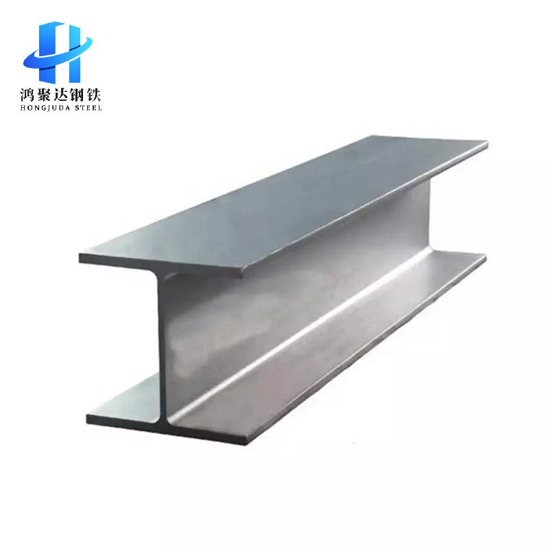 Big Stock Q235B Q355B Steel H Beam Factory Price Hot Rolled H Iron Beam for Warehouse Industrial Building Europe