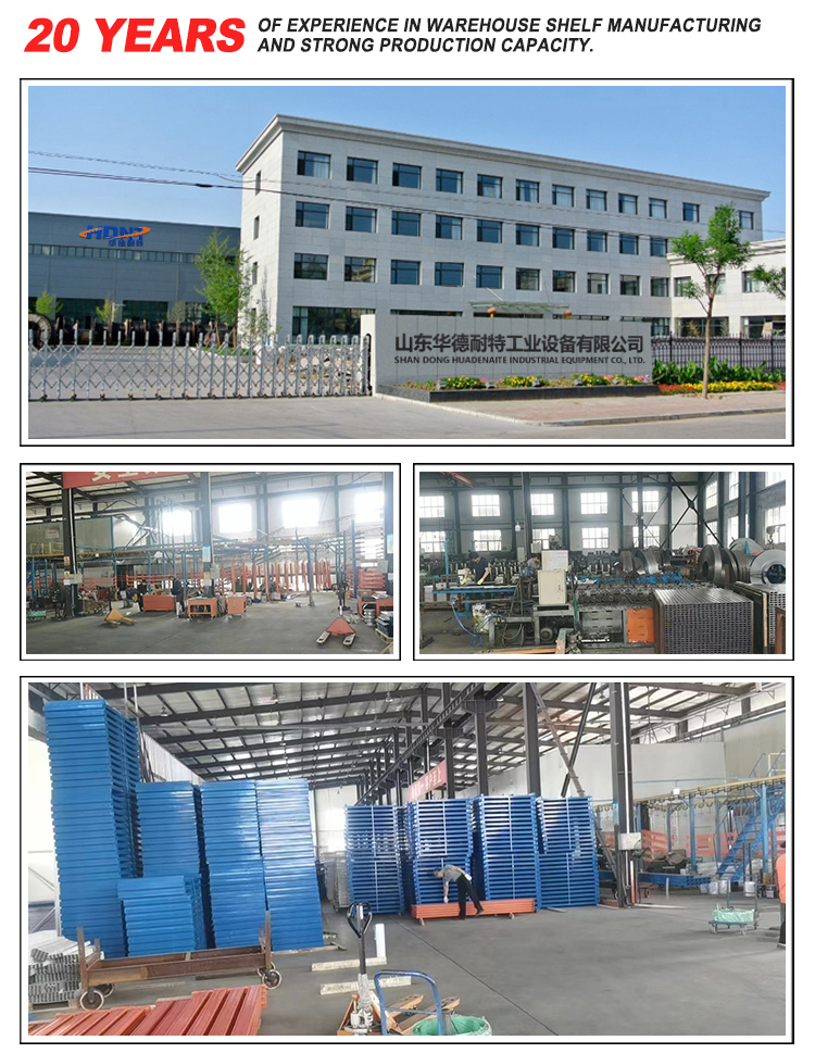 Rack Component 11
