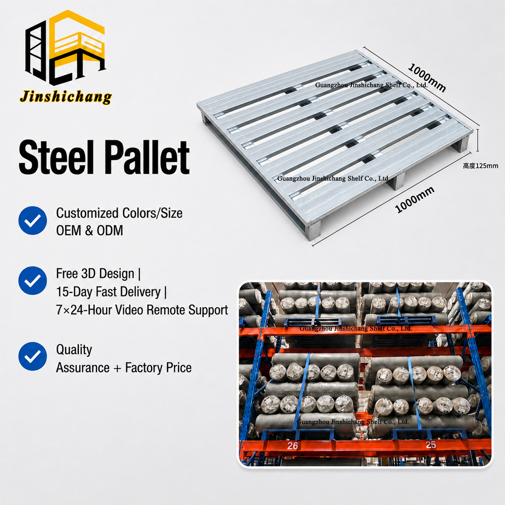 Heavy Duty Steel Pallet 1200x1200x125mm Warehouse Storage Metal Pallet For Pallet Rack System