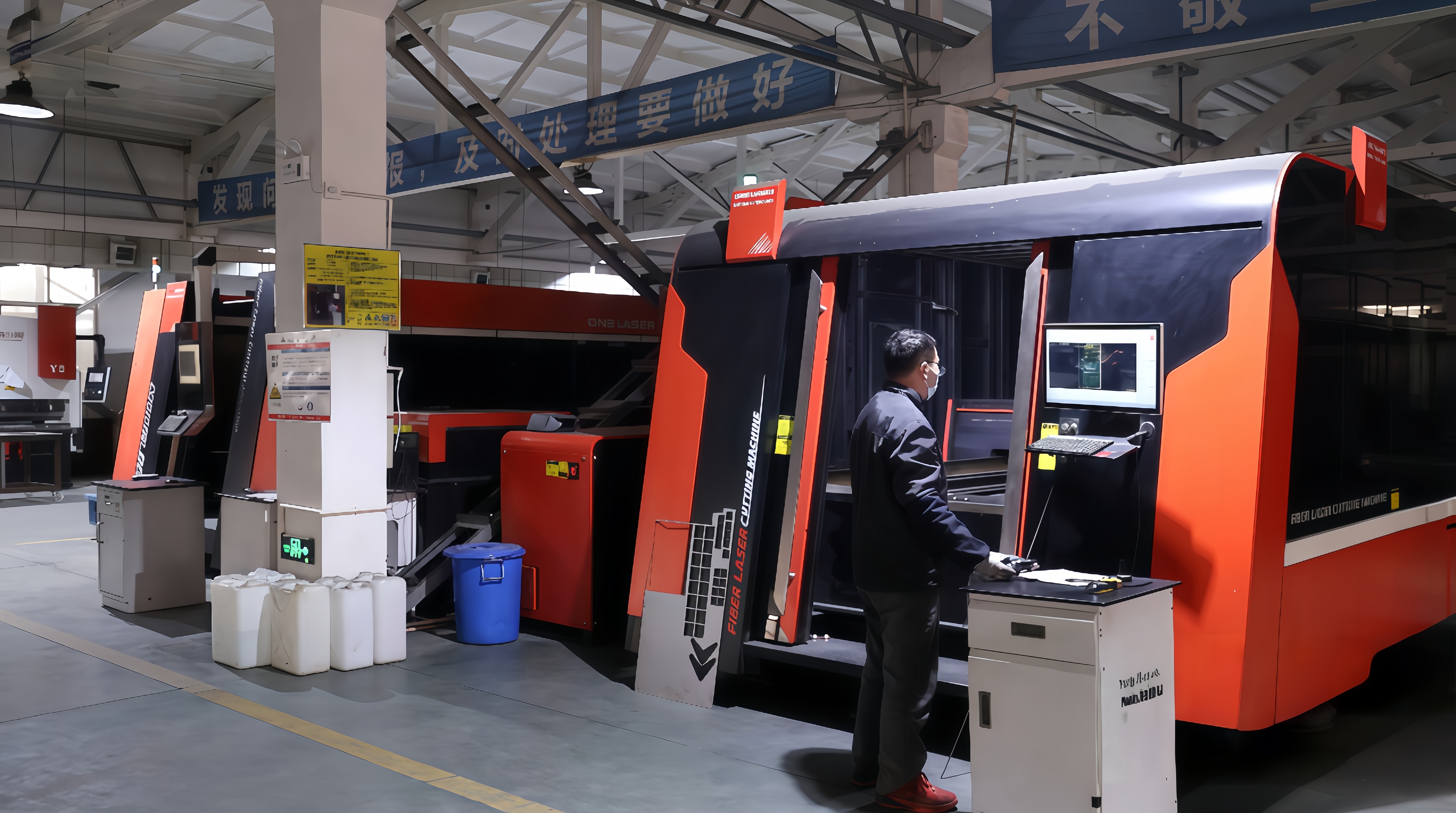 Laser Cutting Process
