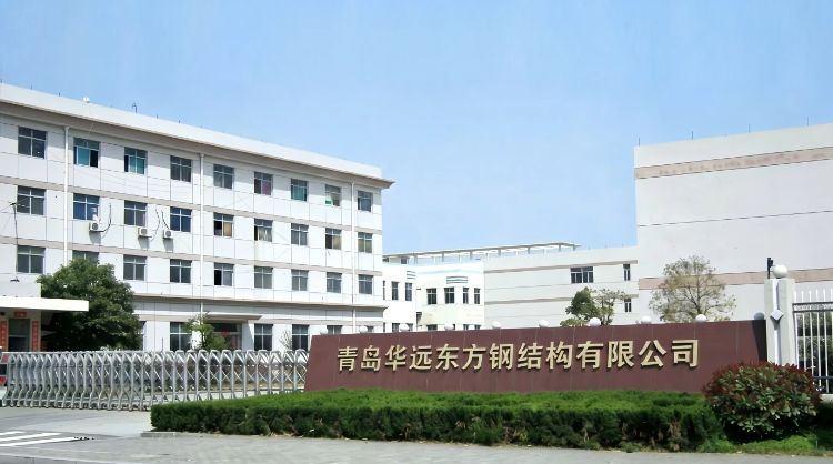 Prefabricated Metal Warehouse Building Steel Structure Industrial Storage Workshop Logistics Hub Steel Frame AISC CE ISO