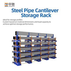 Motor Driven Telescopic Cantilever Rack