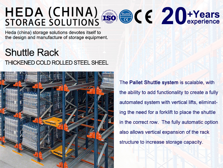 Radio Shuttle Racking System