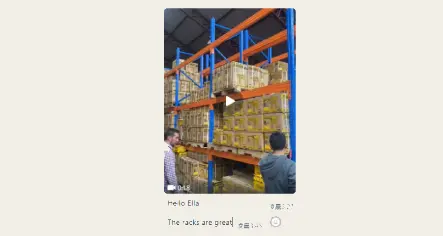Industrial warehouse racking validation