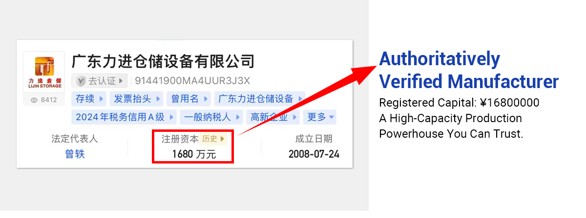 Advantage 2
