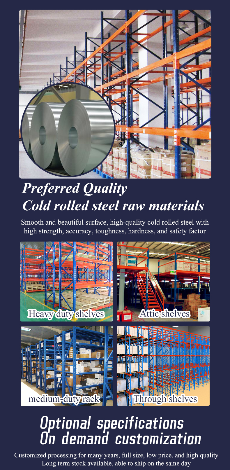 Our Manufacturing and Product Advantages 1