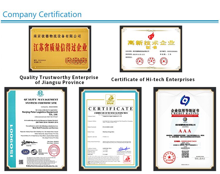 Quality Certification