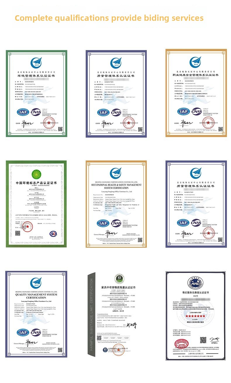 Company Certificate