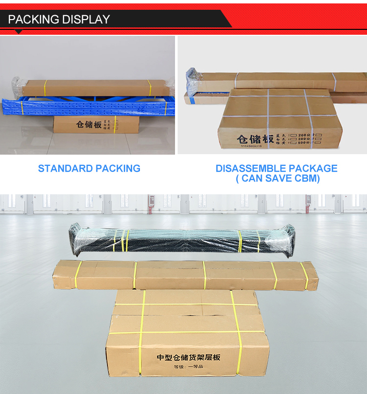 Rack Component 6