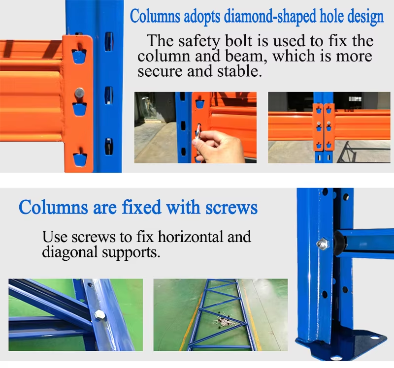 Rack Specifications Details 1