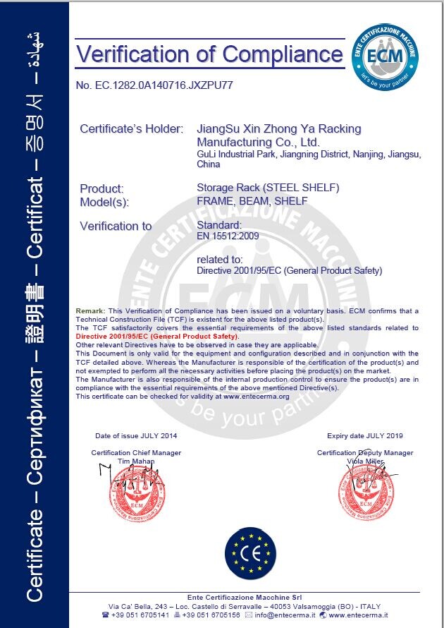 Certification TUV