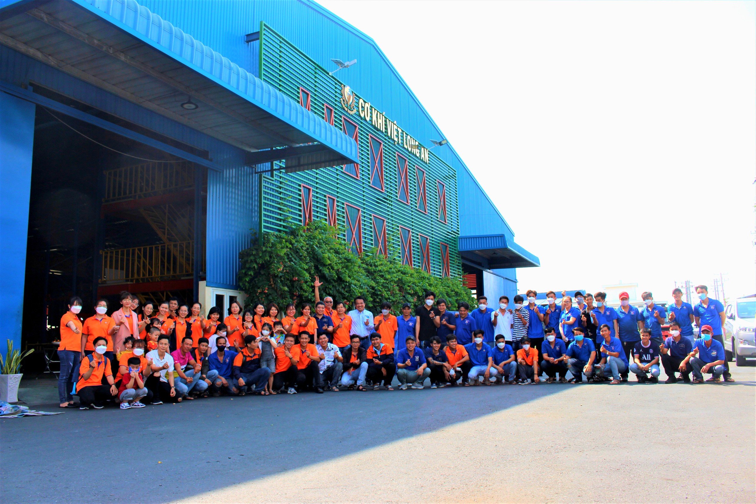 Engineering Team