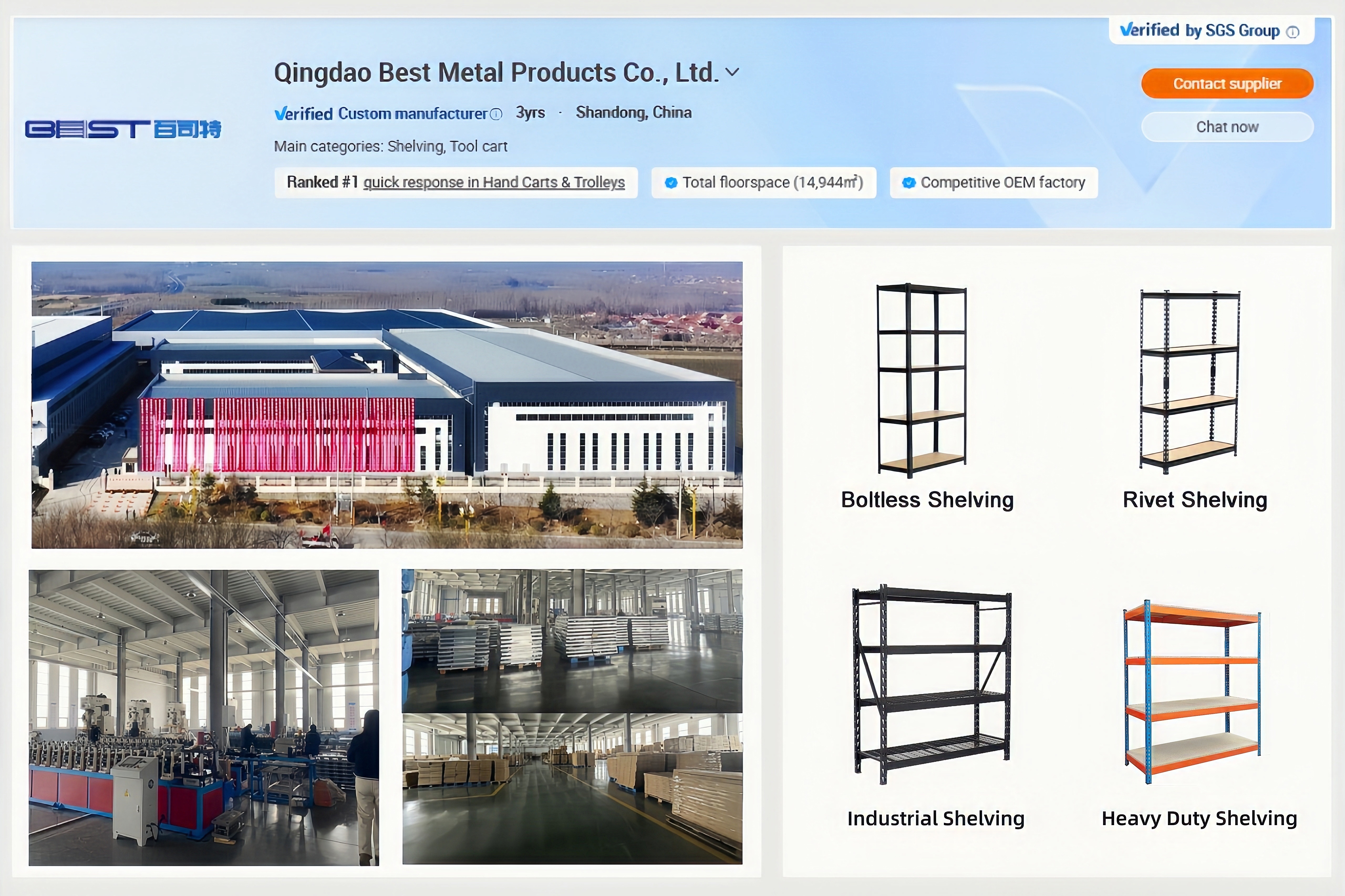 Company Facility