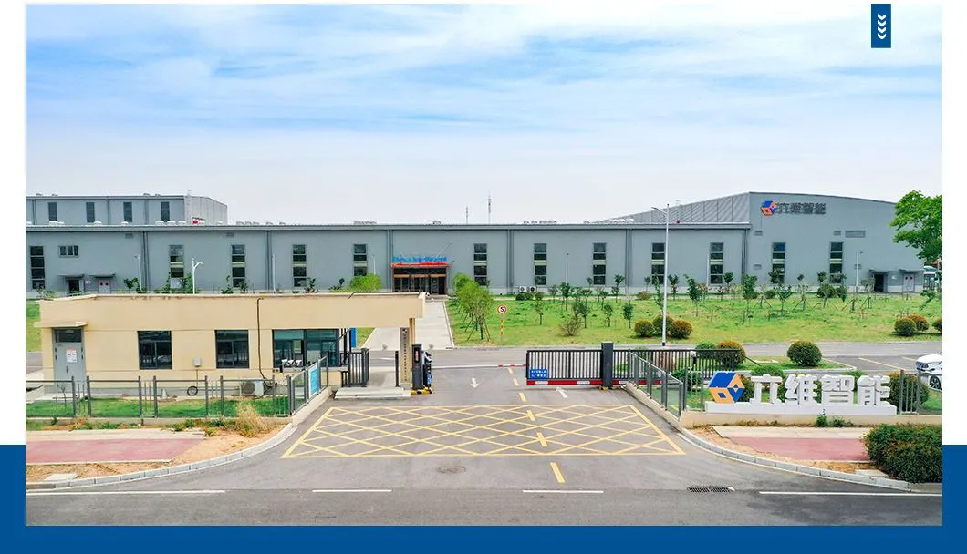 Factory Facility 1