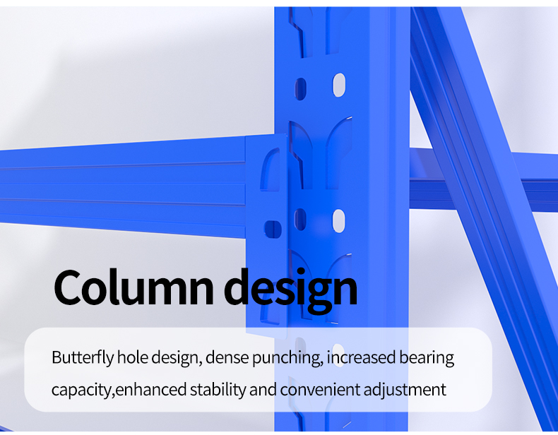 Rack Specifications