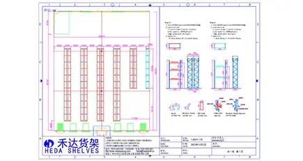 Engineering 2D CAD architectural warehouse drawings