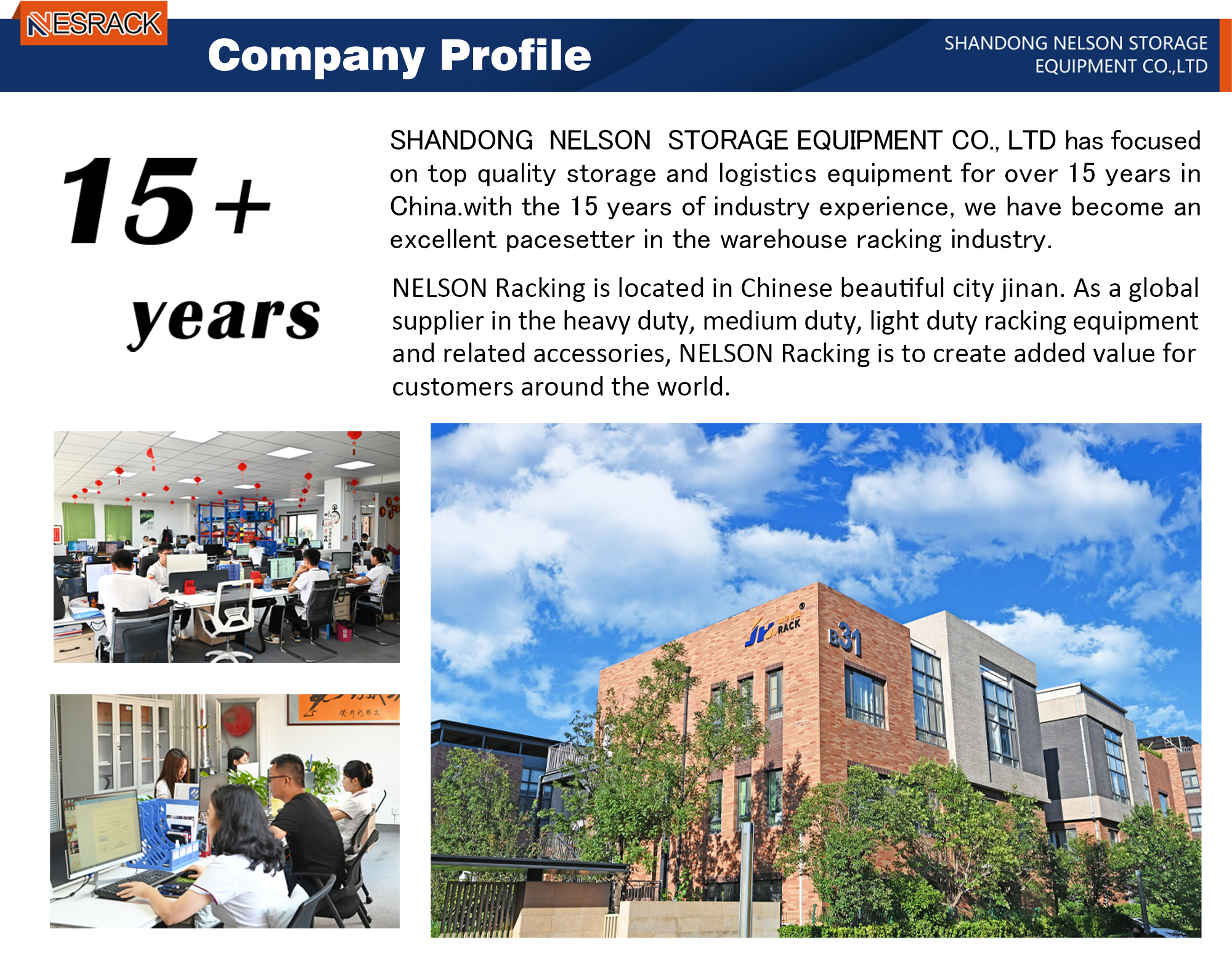 Company Facility