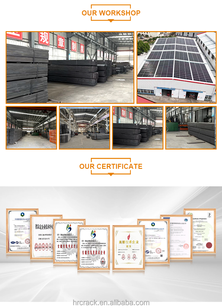 Company Facility 4