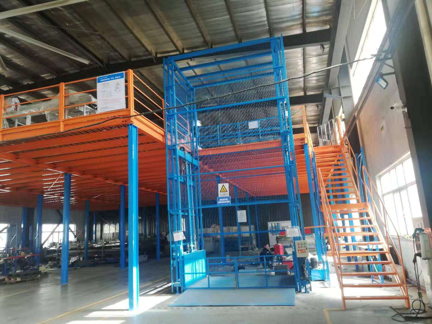Heavy Duty Customized Gangli HD-MR-22 Corrosion Protected Multi-Level Warehouse Racking System Solid Steel Plate Mezzanine CE