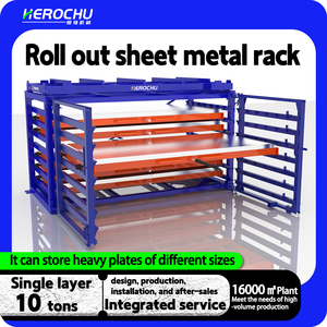 Heavy Duty Roll Out Sheet Metal Storage Rack Carbon Steel Drawer Shelving 10 Ton Single Layer 2 to 8 Layers 2000-3200mm