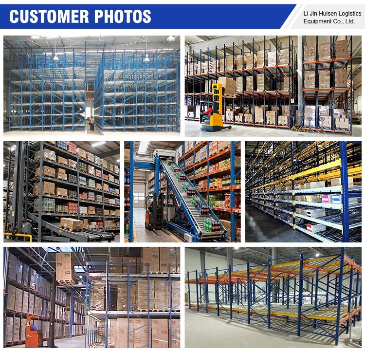 First in First Out Design Perishable Goods FIFO Gravity Flow Racking