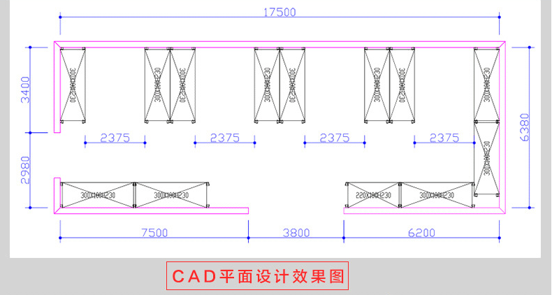 CAD Drawing Sample