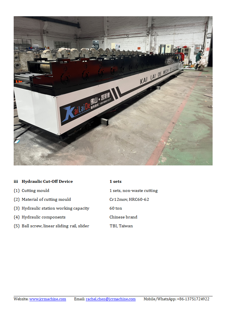 Detailed Technical Parameters 4