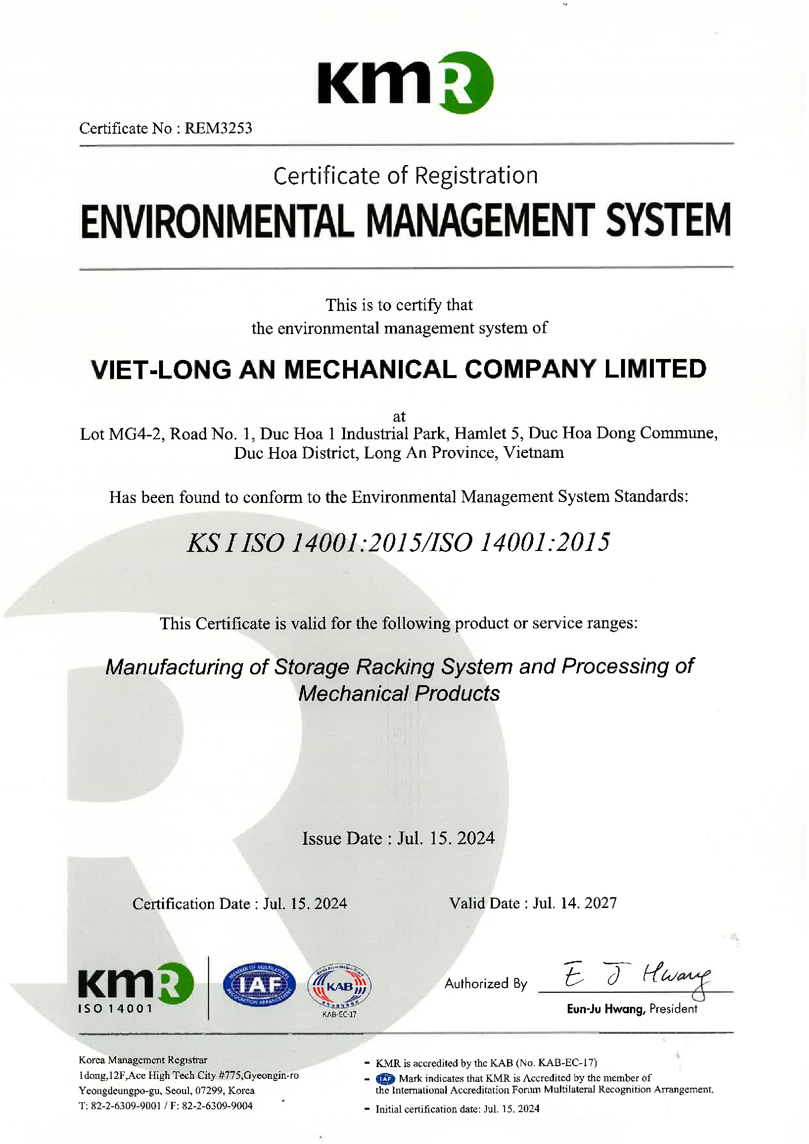 Certification Document 1