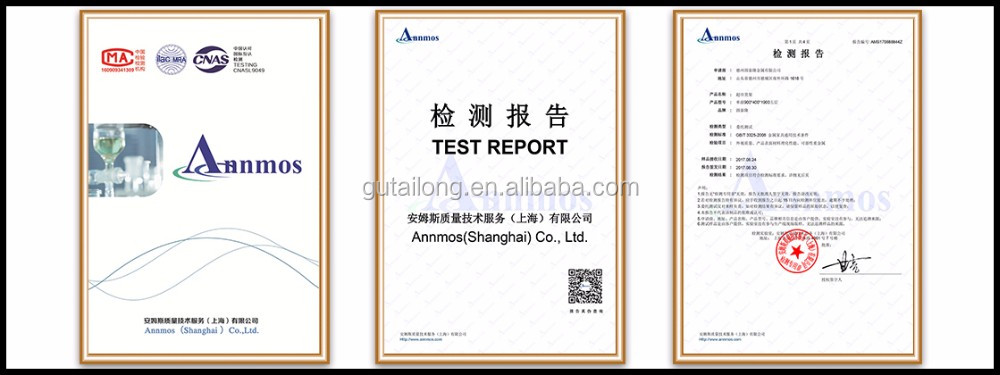 Certification 1