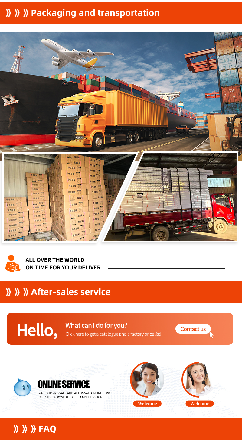 Product packaging and inventory