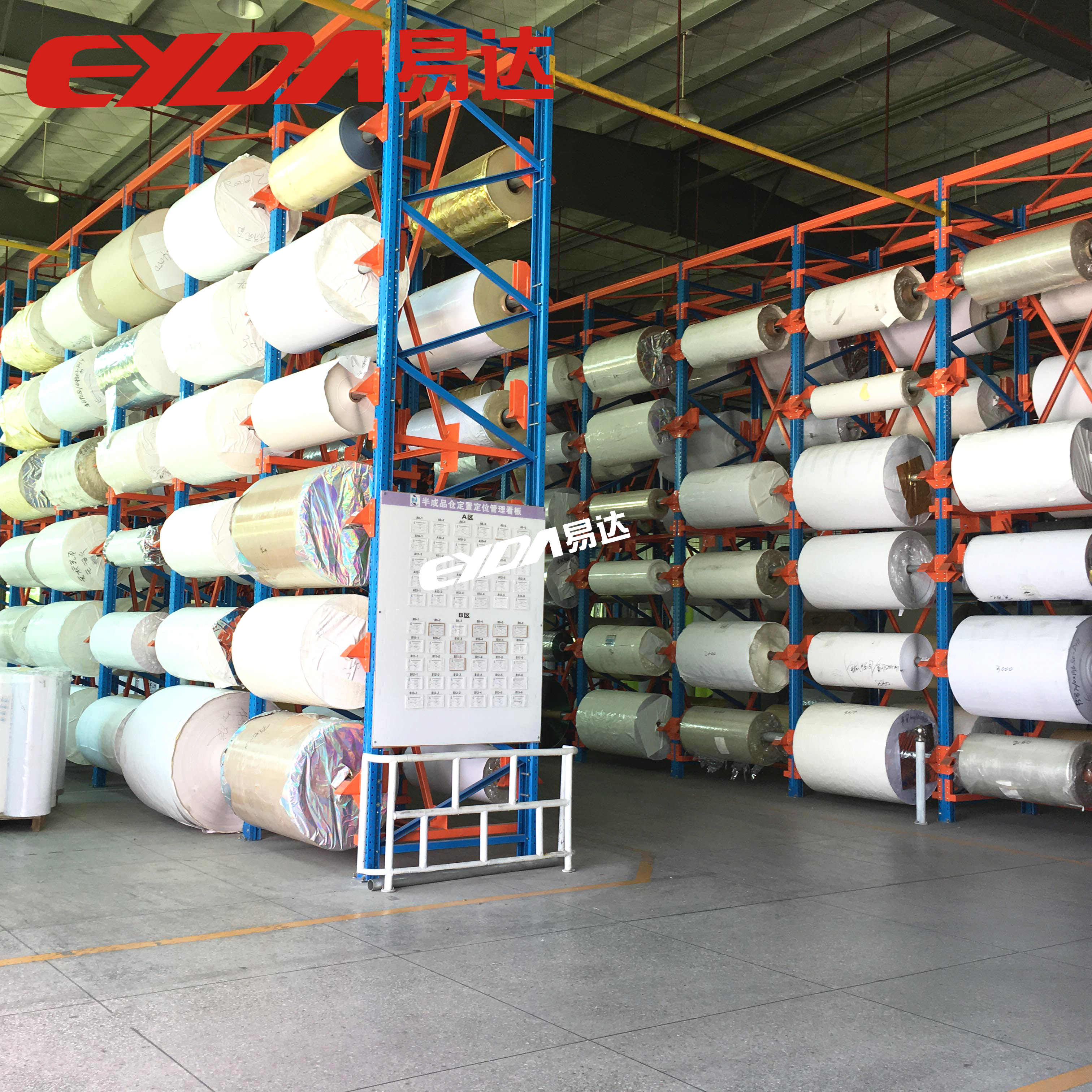 Best Quality Industrial Heavy Duty Multi-Level Coil Cantilever Rack Corrosion Protection for Warehouse Storage Steel Powder
