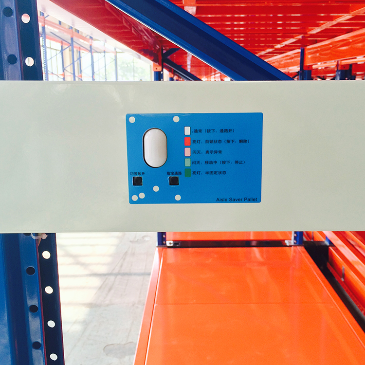 Material Rack Automated Storage Electric Mobile Warehouse Racking System Mobile Rack for Storage Mobile Pallet Racking