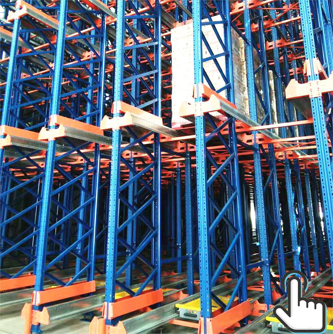 Industrial Racking Variant 3