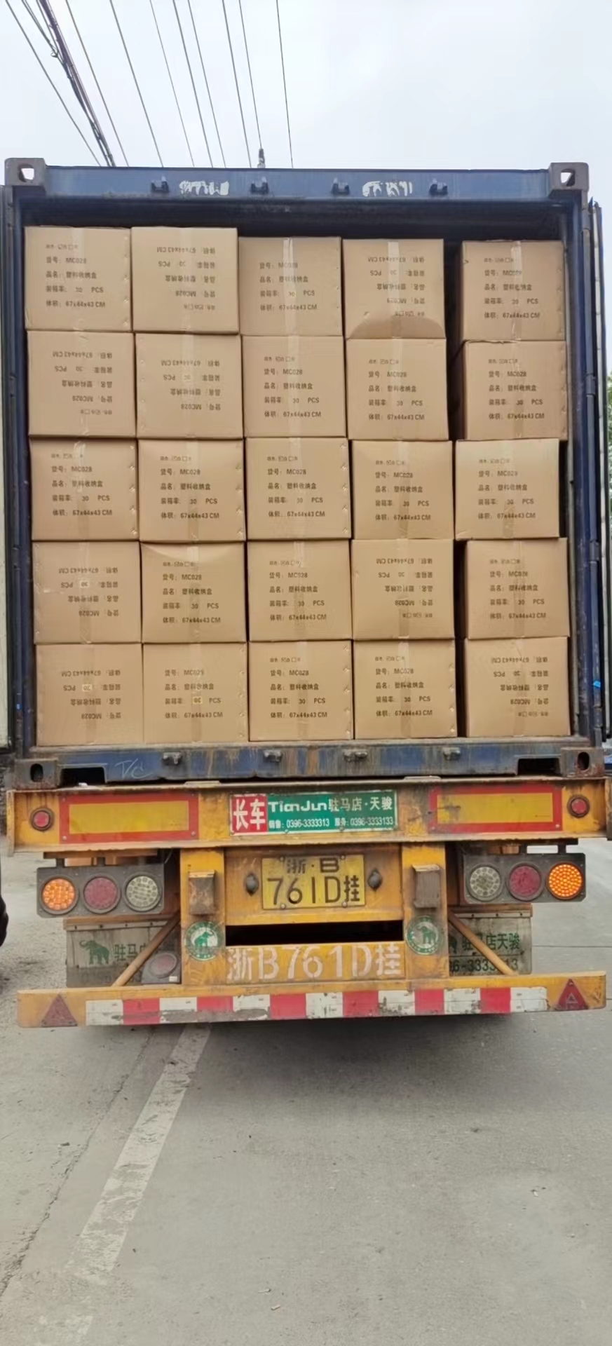 Delivery Logistics 2
