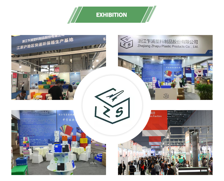 Exhibition