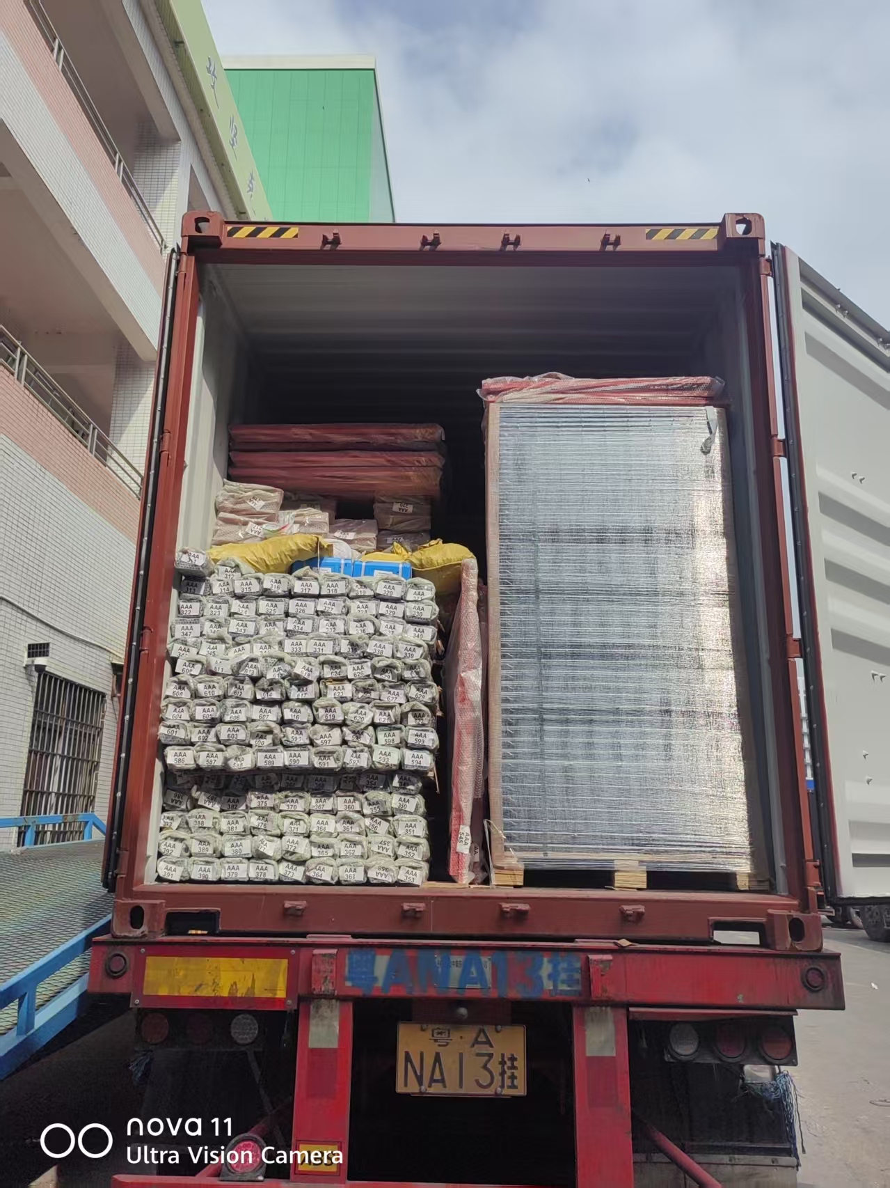 Delivery 2
