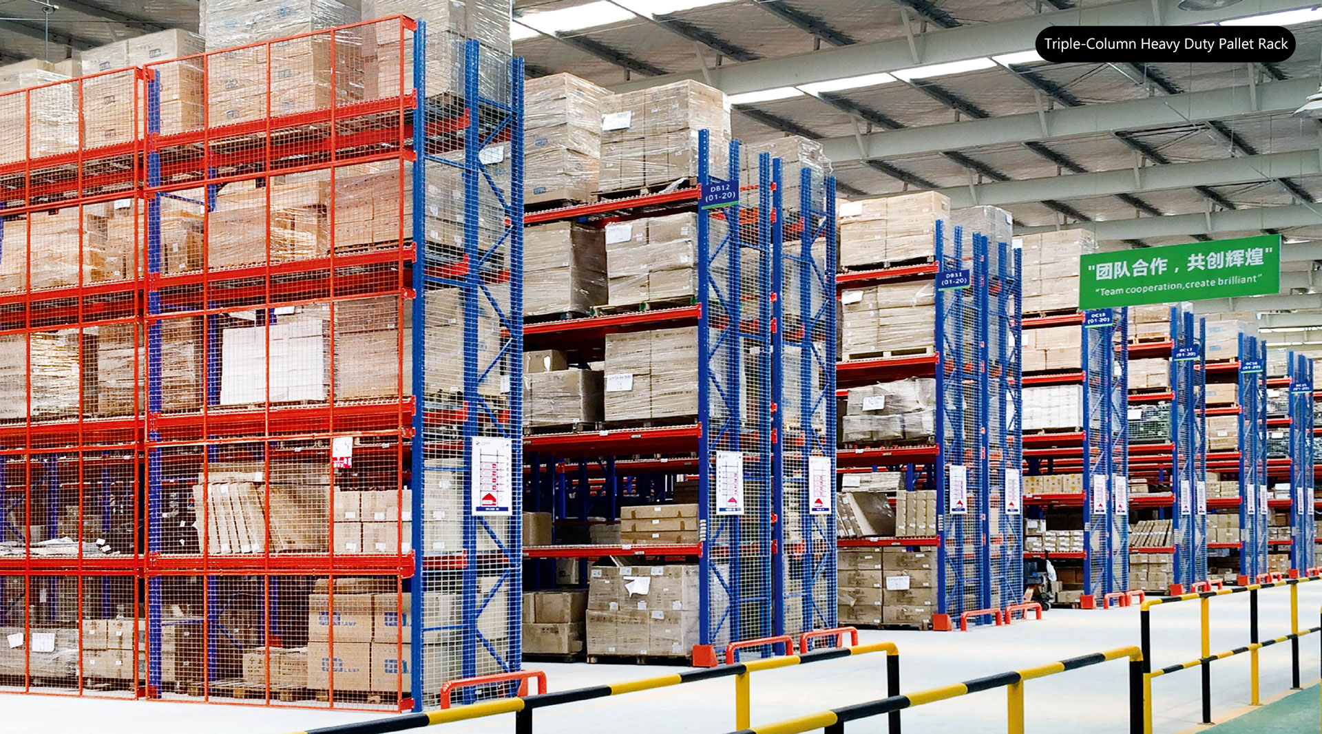 Warehouse Space Optimization