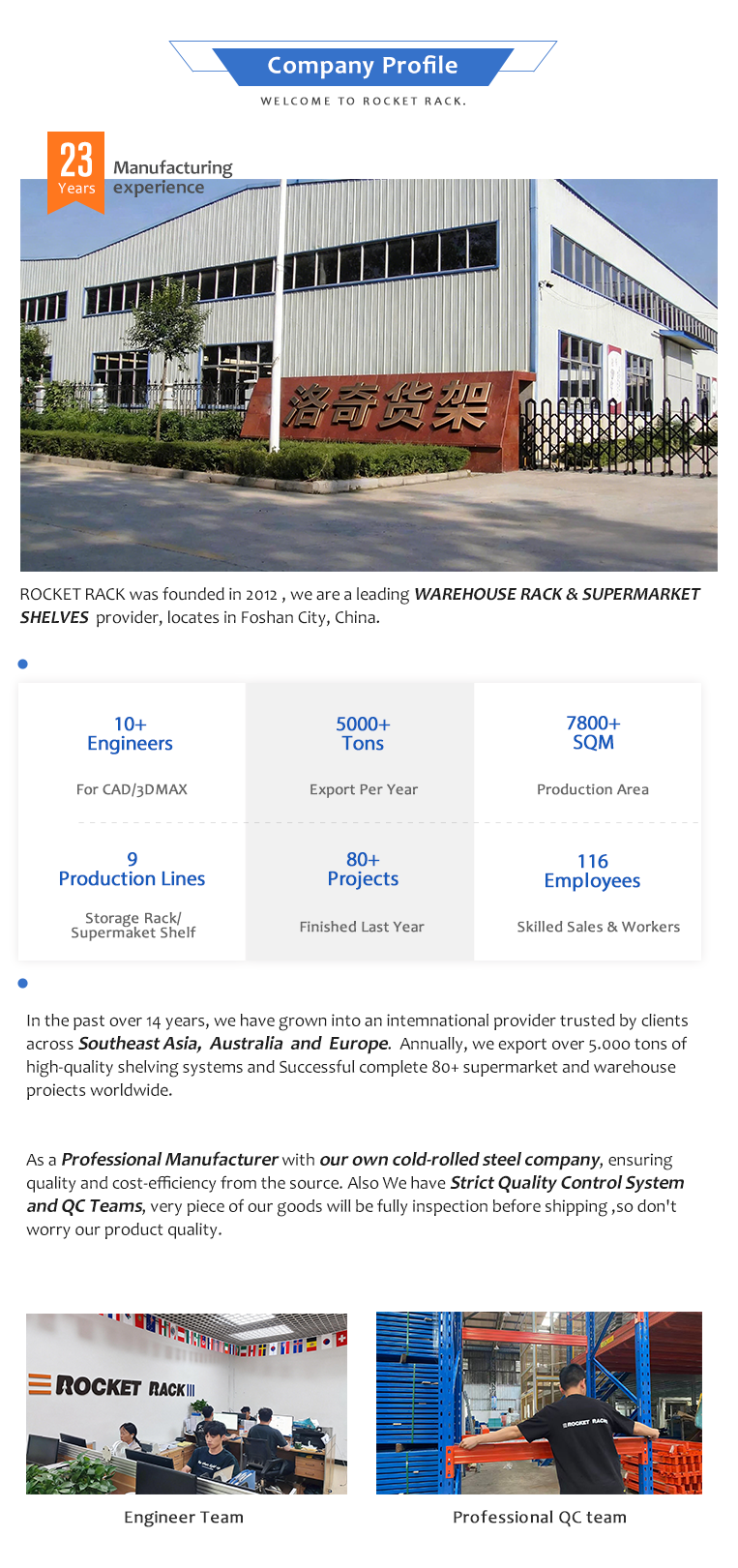 Company Facility 1