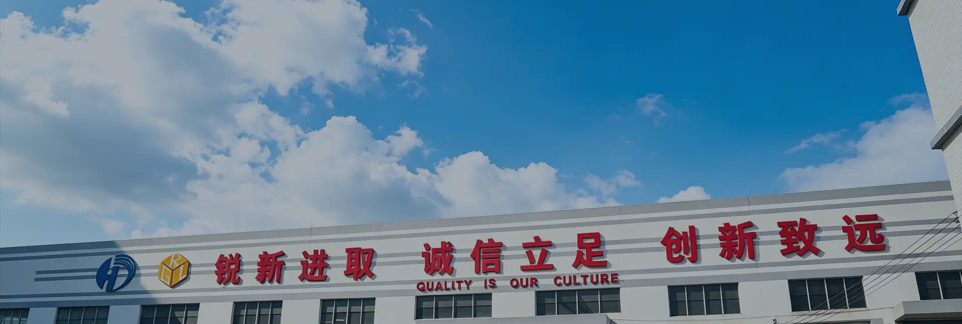 Guangzhou Heda Shelves Co., Ltd. modern production facility