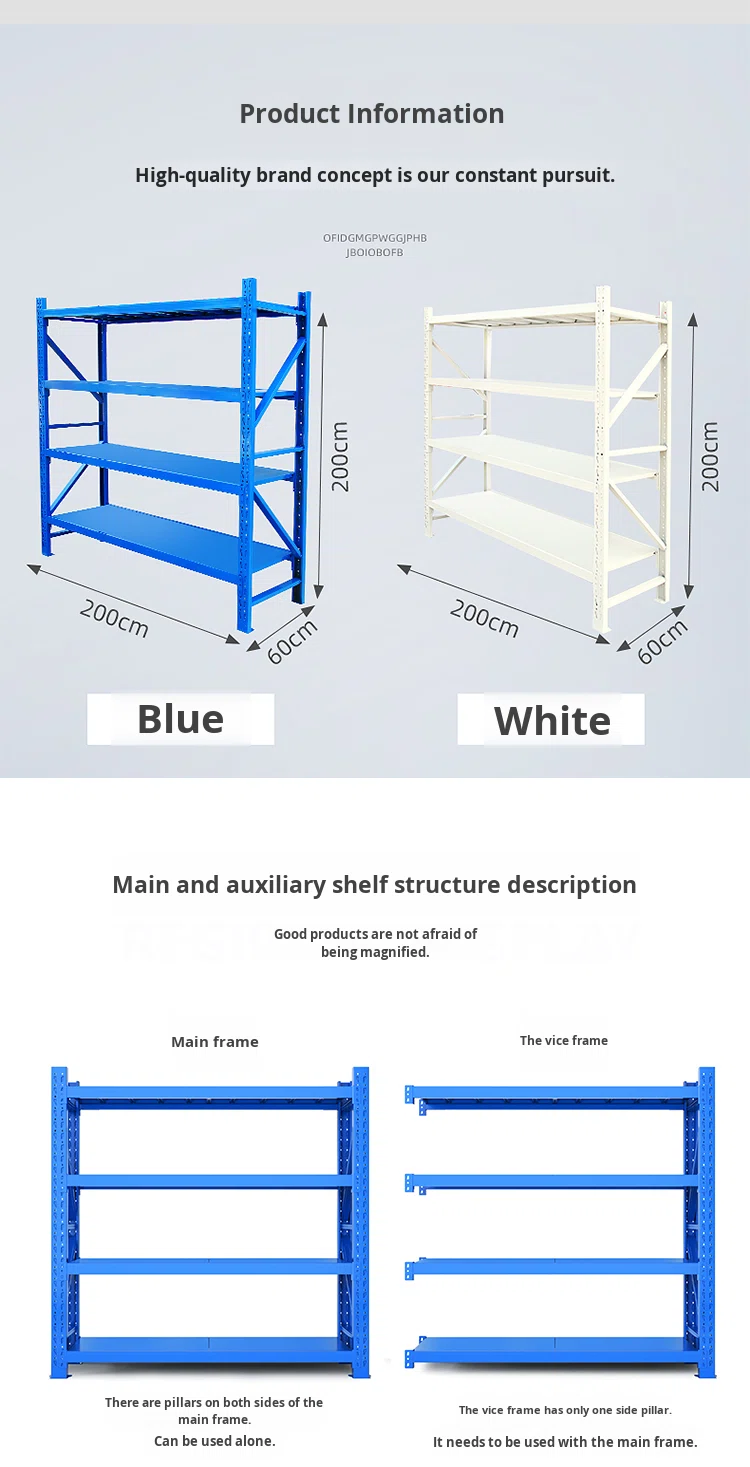 Warehouse Rack Specifications
