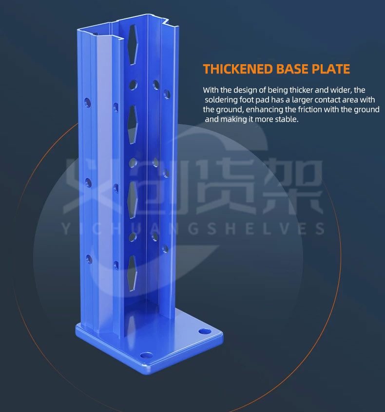 Pallet Rack Component