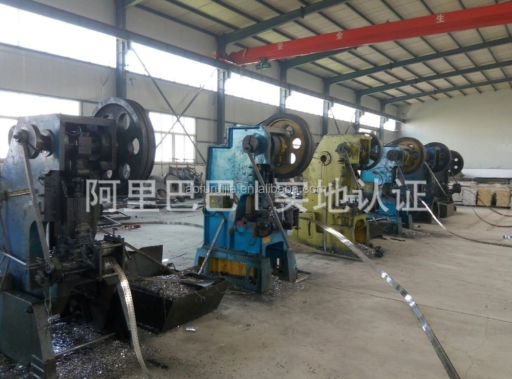 Factory Facility 1