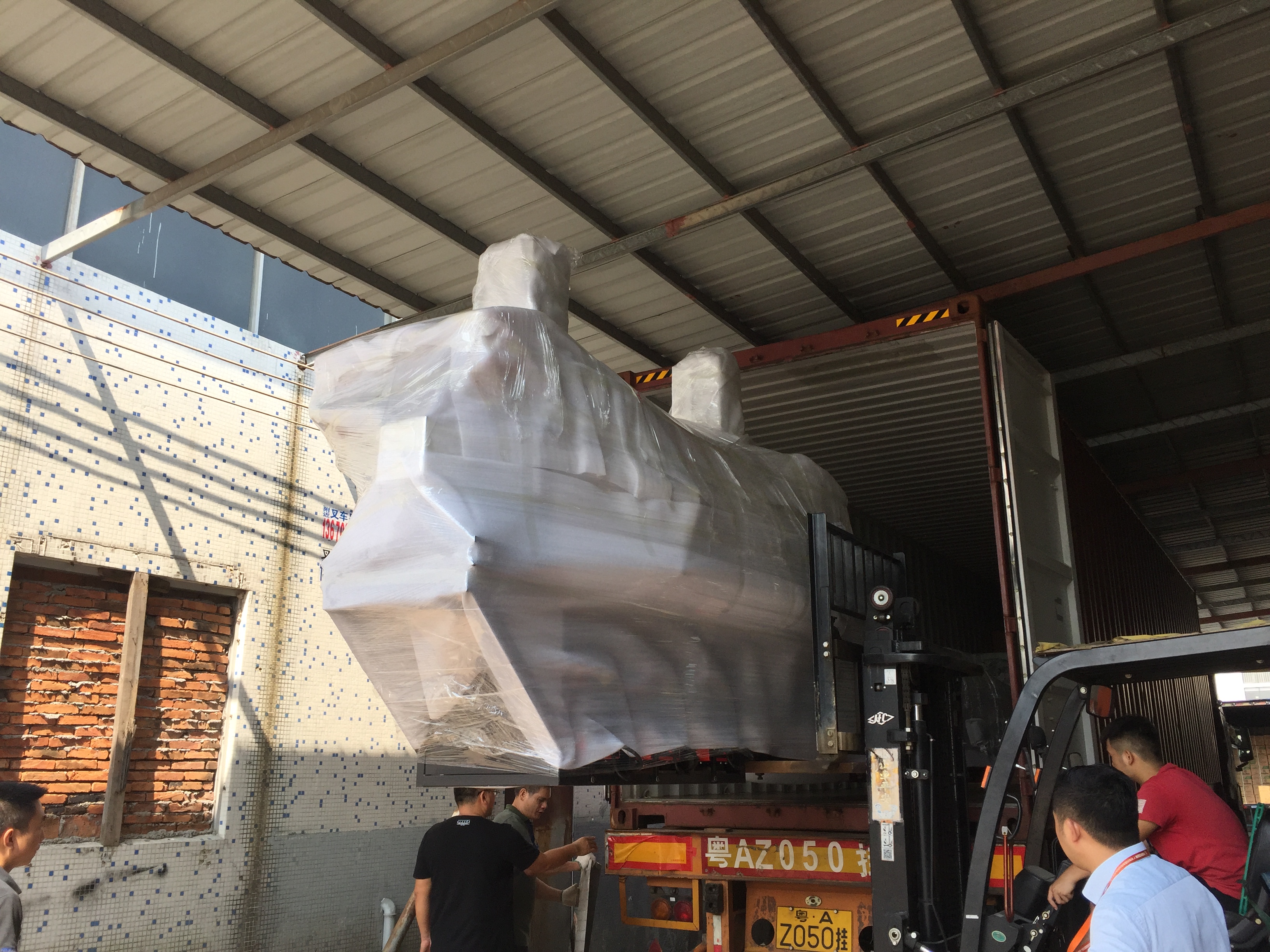 Packing and Delivery 2