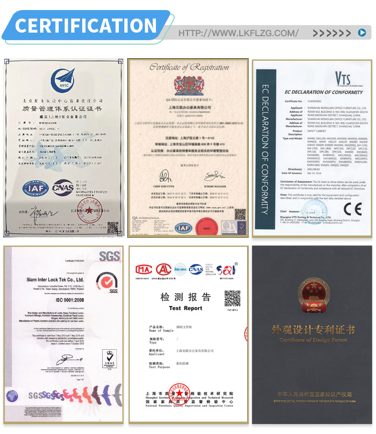 Certification 2
